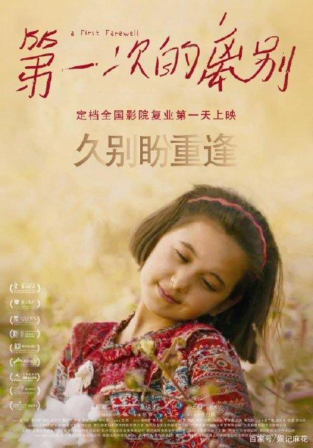 高仿杜鲁门州立大学文凭毕业证